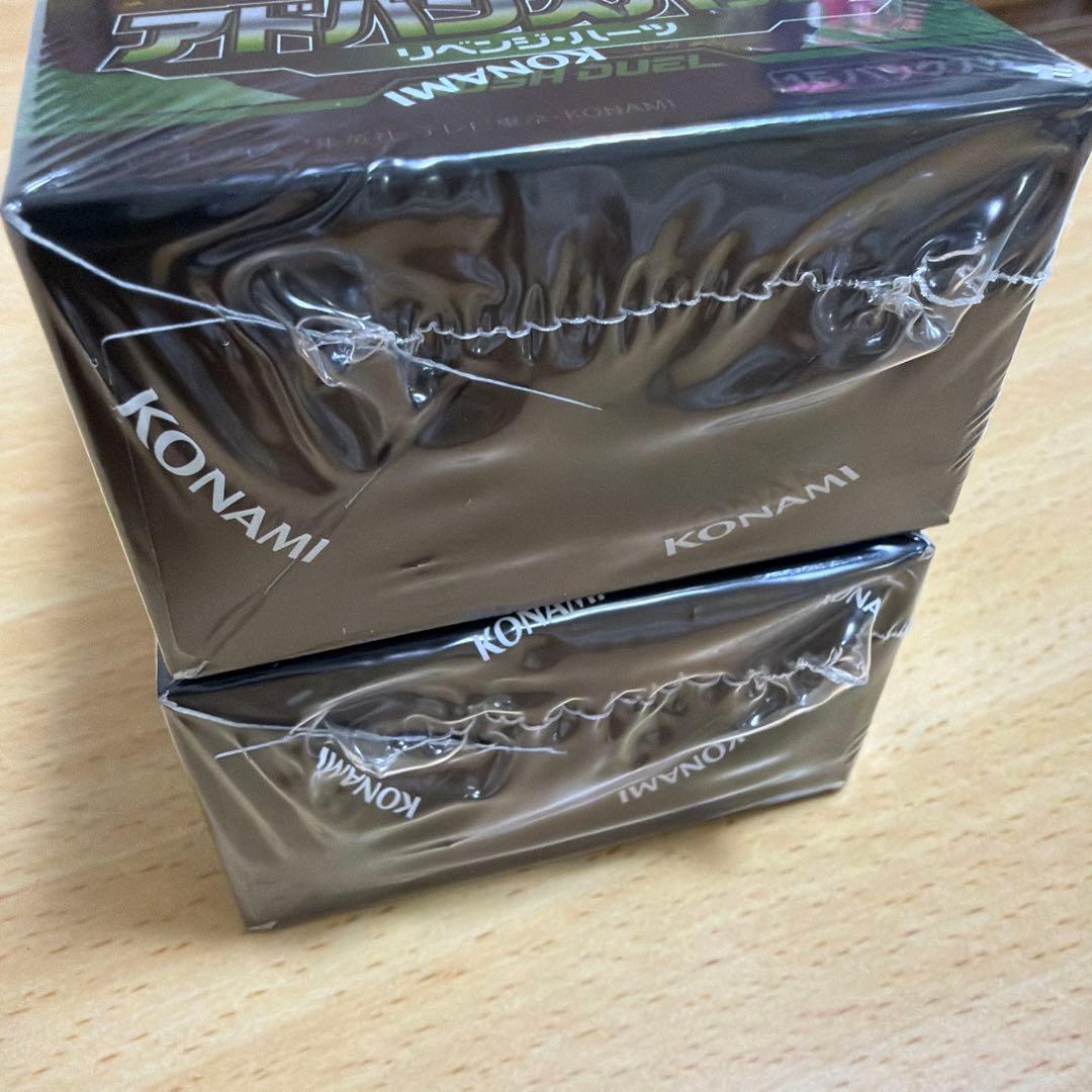 遊戯王　リベンジハーツ　アドバンスパック　シュリンク付き