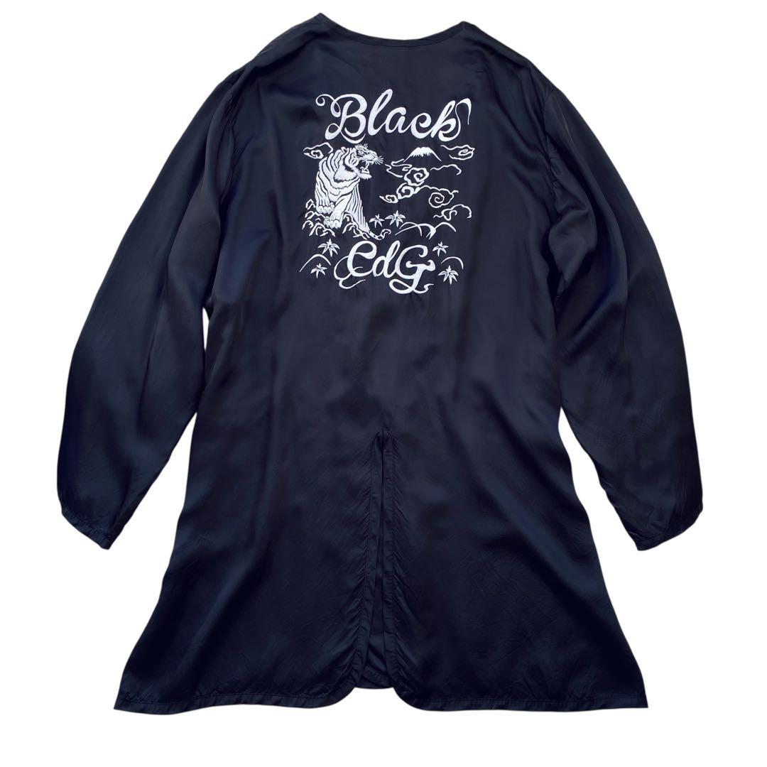 BLACK COMME des GARCONS コムデギャルソン ロングガウン