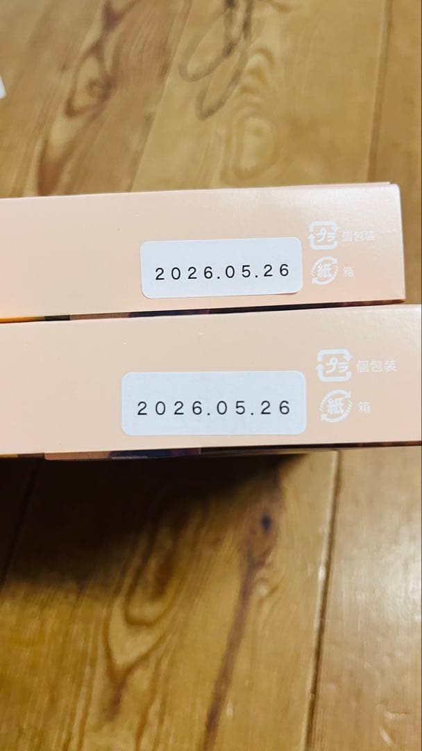 【Befas】7日間ファスティングセット／2箱セット