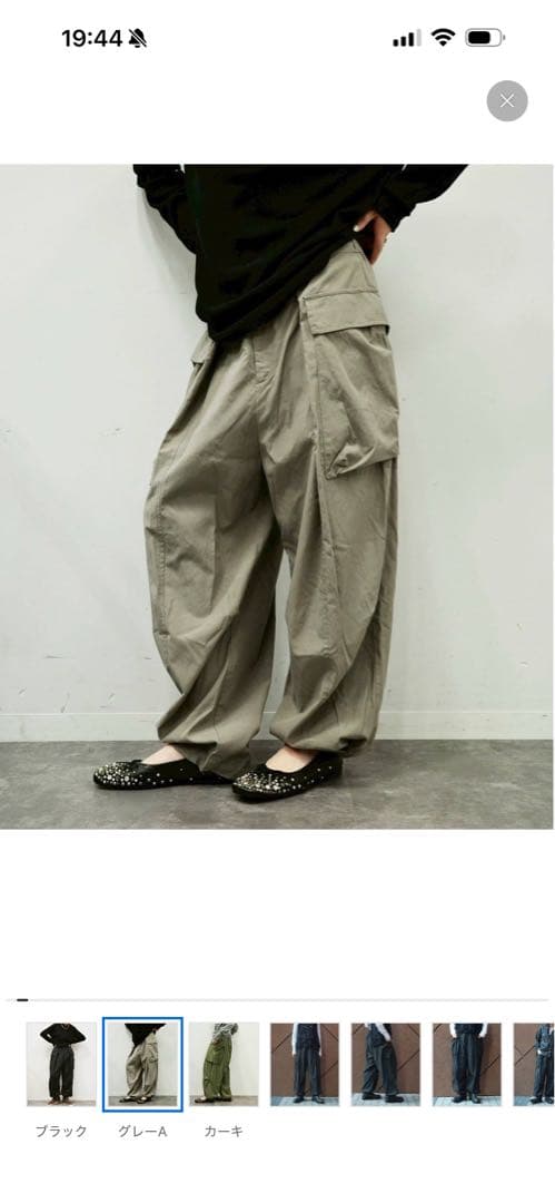 専用【jornal standard luxe】ミリタリークロスカーゴパンツ