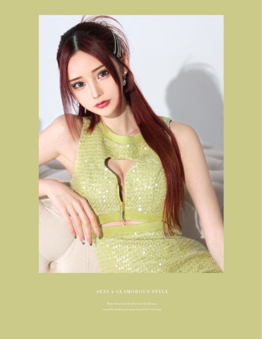 ROBE de FLEURS ライトグリーン キャバドレス