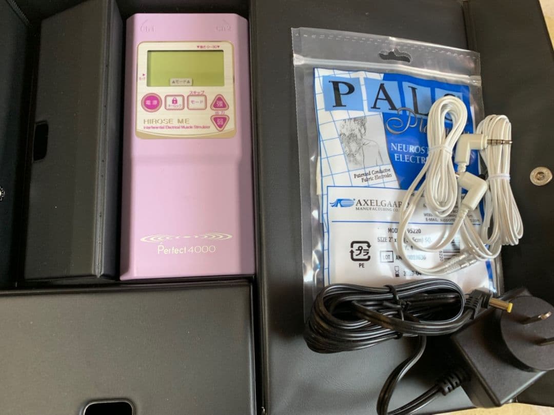 干渉波 EMS パーフェクト4000