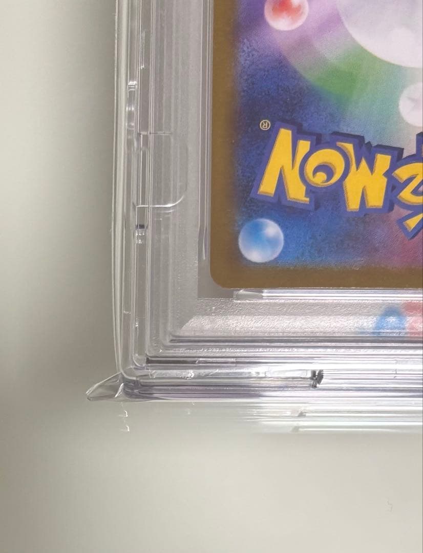 PSA10 ニンフィアex 212/187