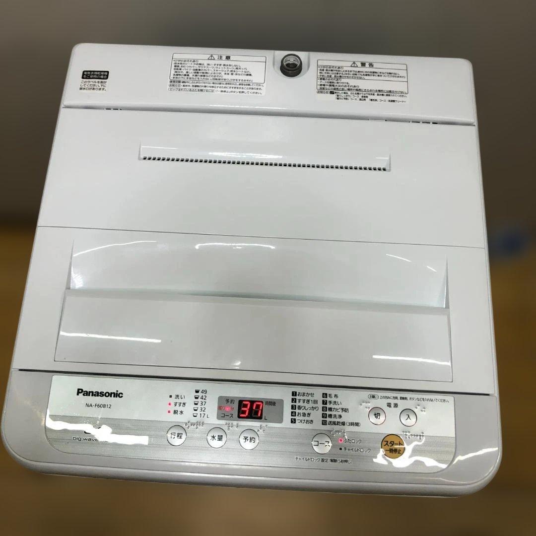 送料無料 パナソニック 洗濯機 NA-F60B12 2018年製 88336