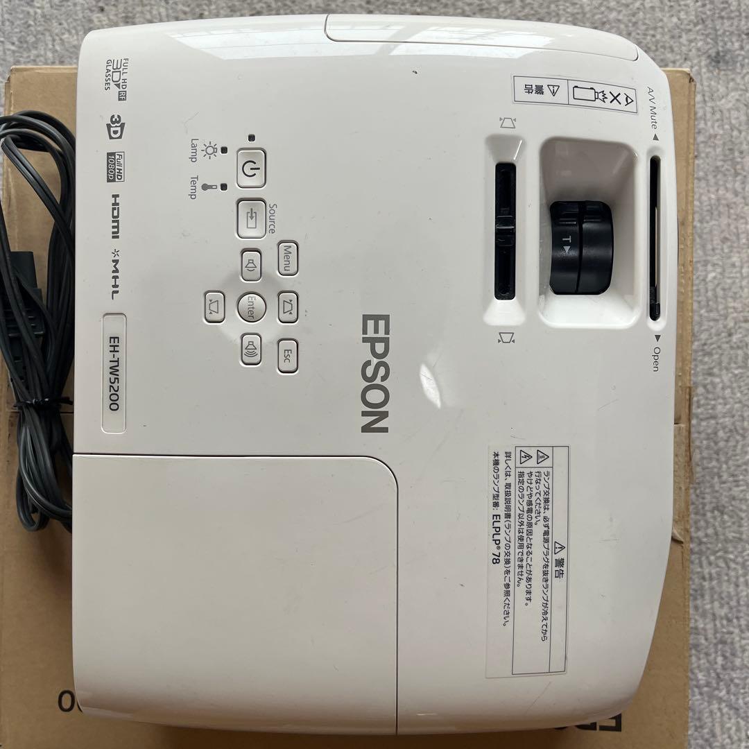 EPSON EH-TW5200 プロジェクター本体・新品ランプ付き