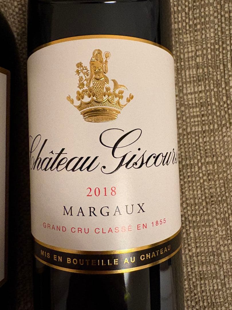 オーブリオン、マルゴー、ジスクール、ランシュバージュ