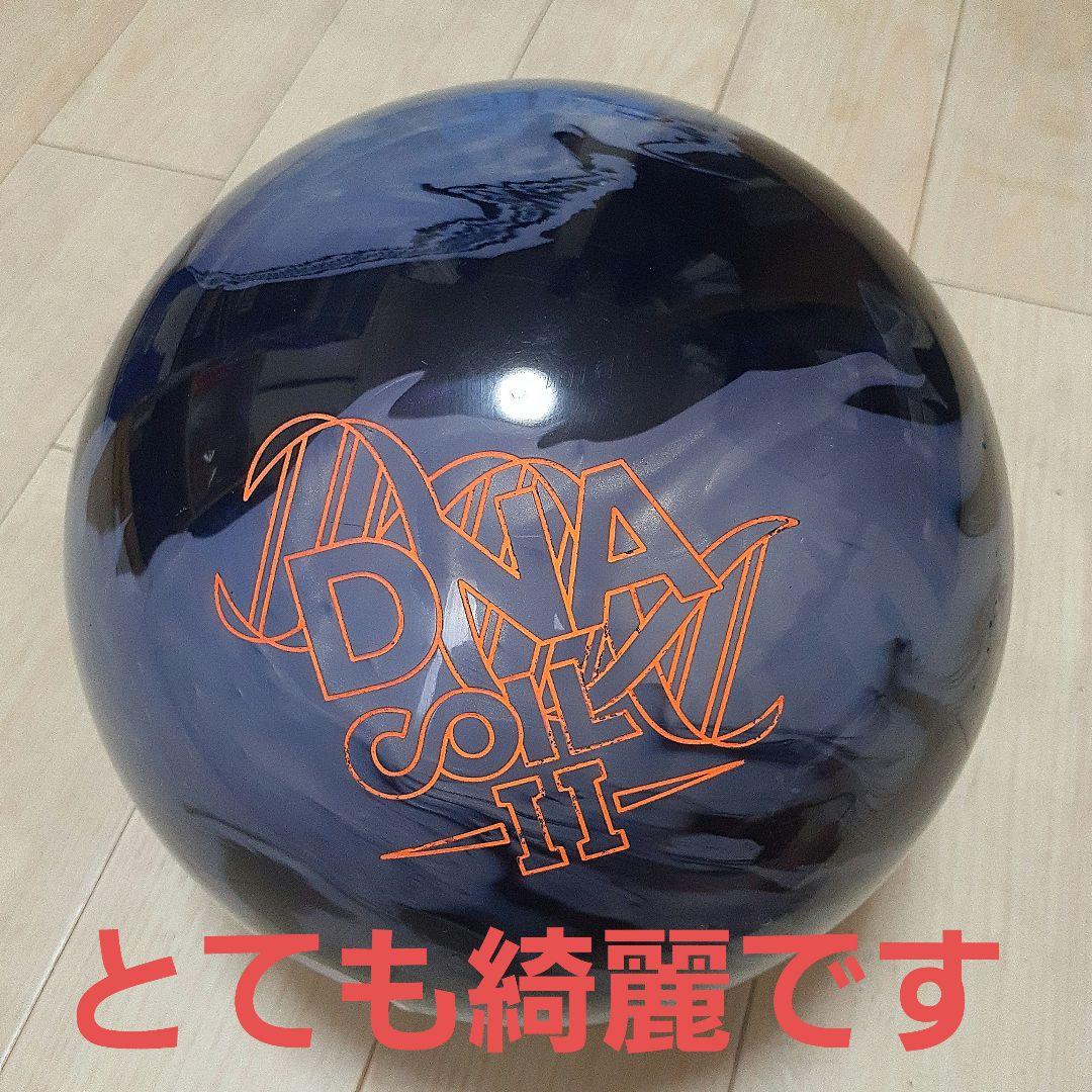 ‼️ラビさん専用です‼️　　【ストーム社】DNAコイルⅡ