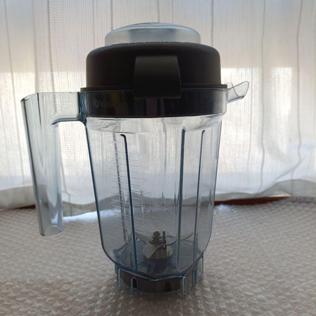 バイタミックス　vitamix　0.9リットル　ウェットコンテナ