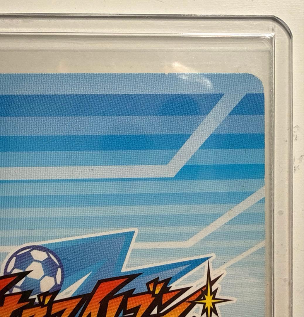 イナズマイレブンTCG 菜花黄名子　松風天馬