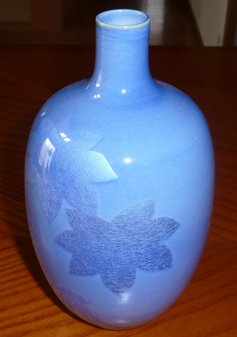 M*o様 九谷焼【人間国宝・中田一於作】 花瓶 未使用新品 《淡青釉裏銀彩》送料