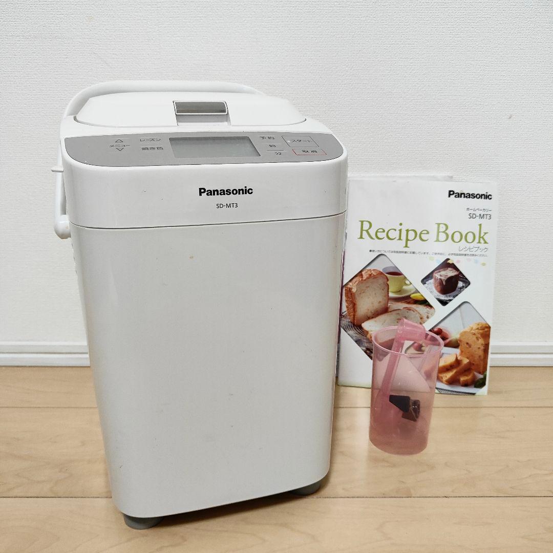 Panasonic SD-MT3　ホームベーカリー