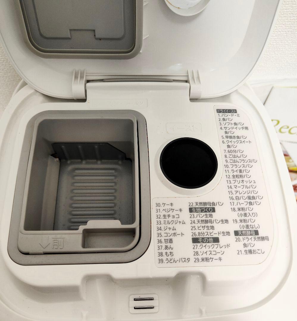 Panasonic SD-MT3　ホームベーカリー