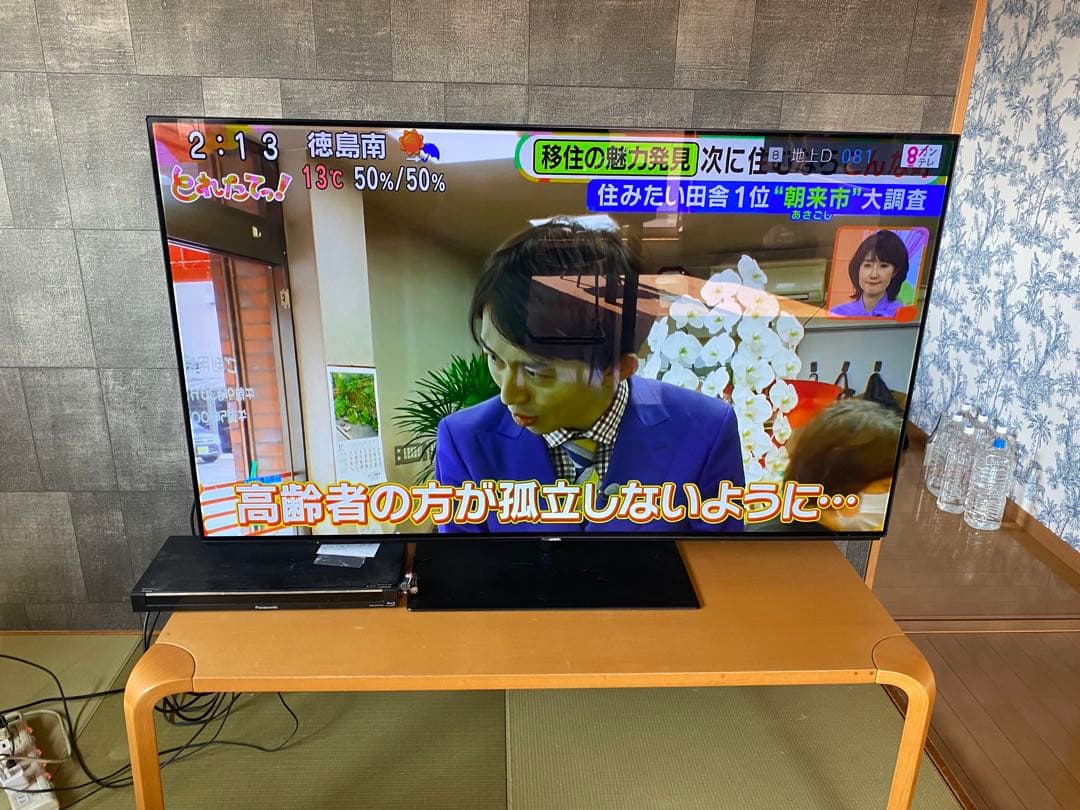 TH-55FZ950 4K有機EL （明石市引き取り限定）