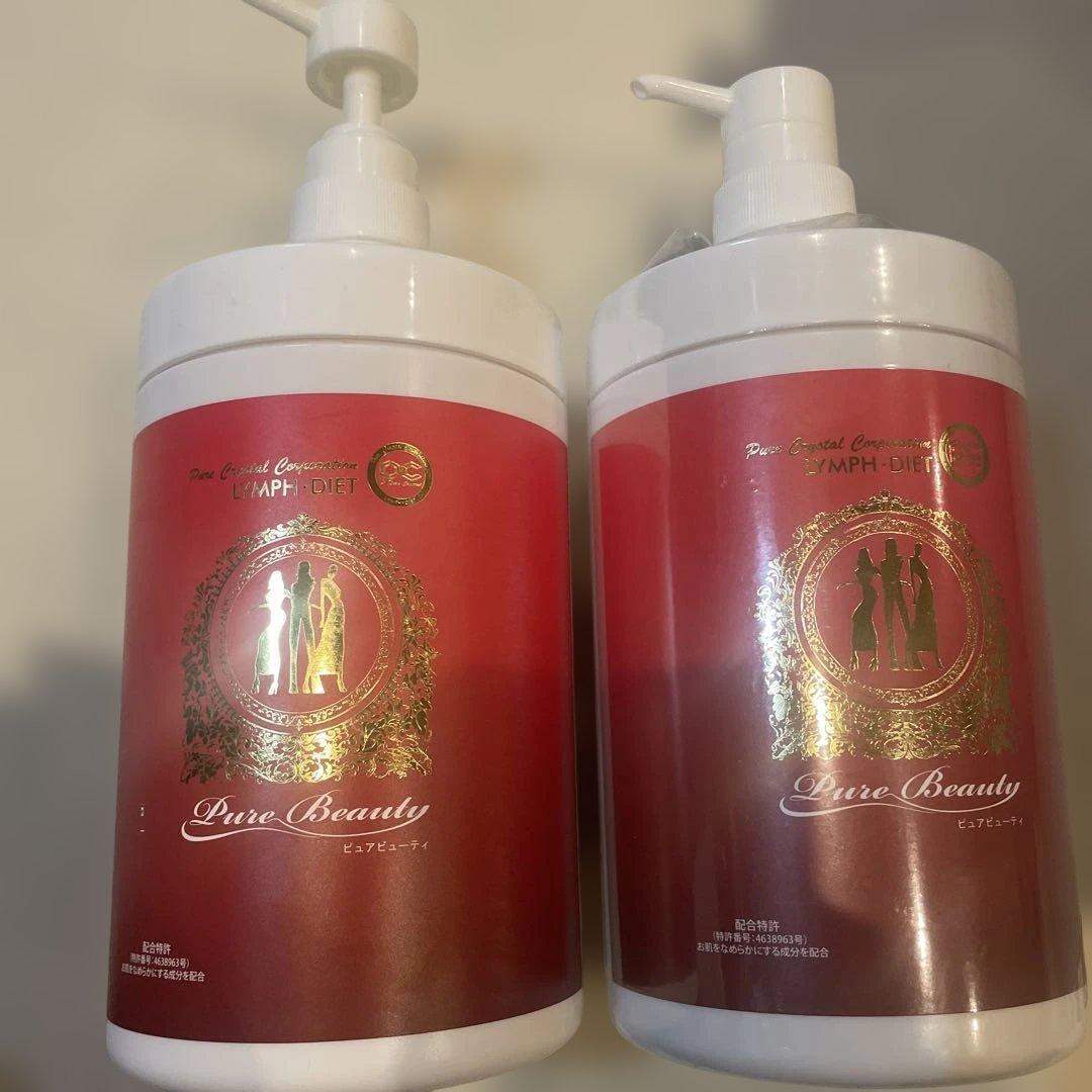 Pure Beauty ボディローション ポンプ式