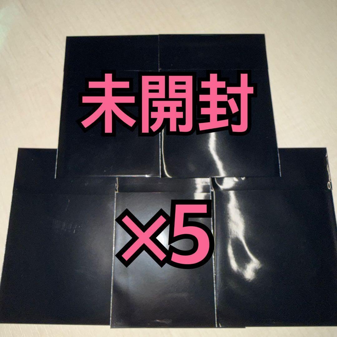 XG EXHIBITION 会場限定 ラキドロ トレカ 新品未開封 ×5