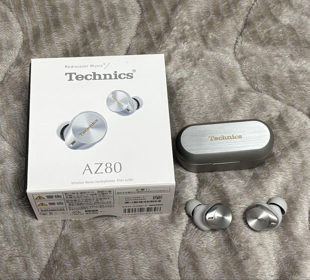 イヤホン Technics EAH-AZ80