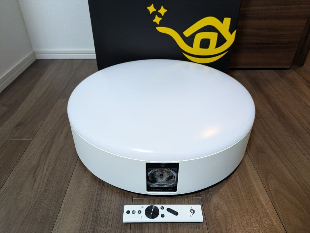 ポッピンアラジン2