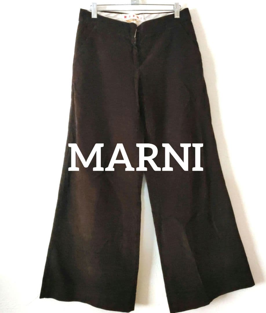 MARNI イタリア製 マルニ コーデュロイ ワイドパンツ ブラウン