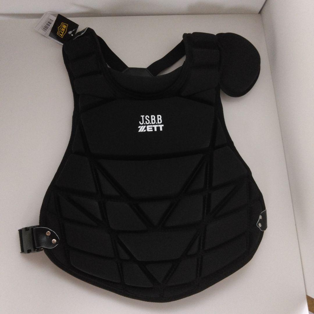 【新品】軟式少年用 ZETT プロテクター４点セット