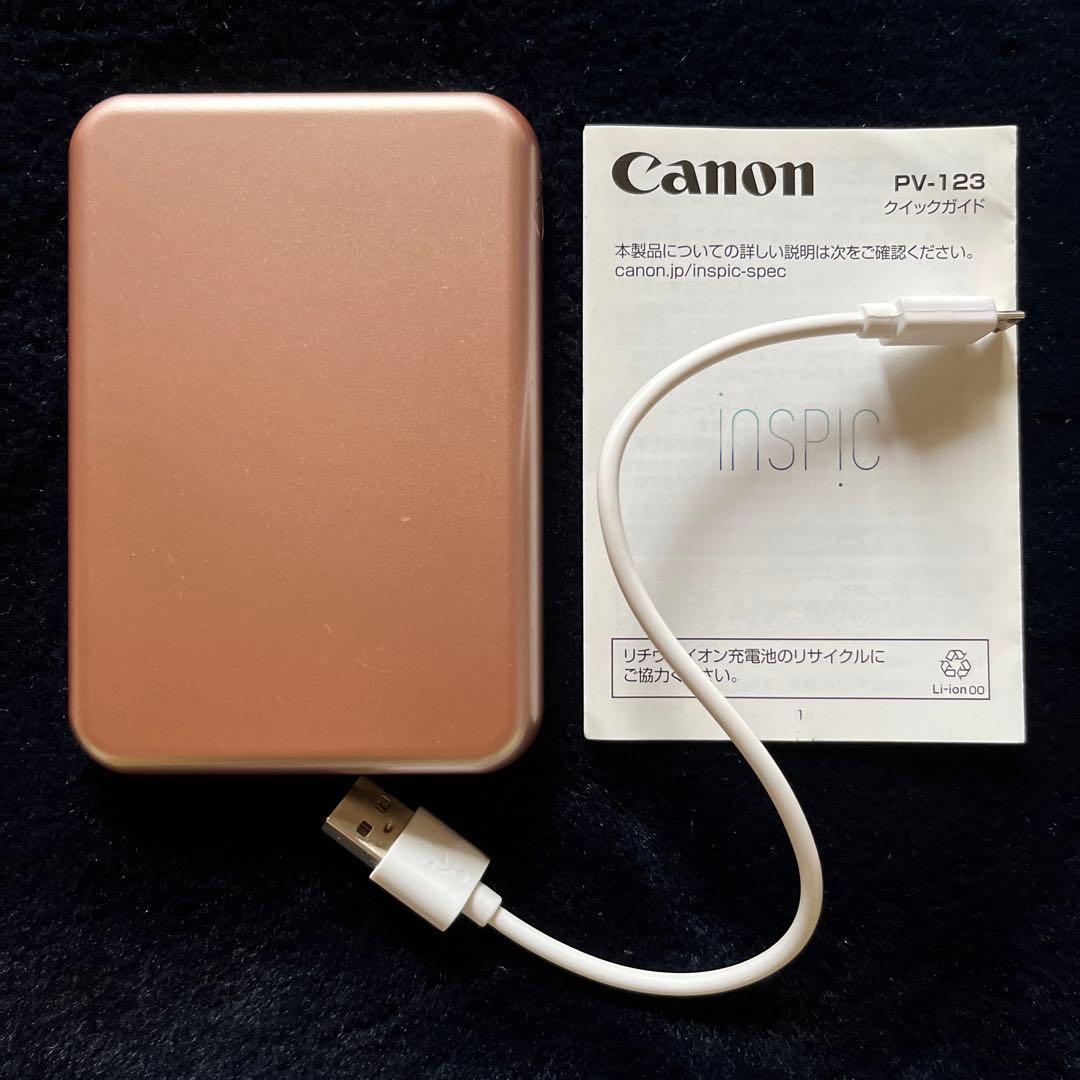 iNSPiC本体＋用紙50枚セット ピンク PV123 ミニフォトプリンター