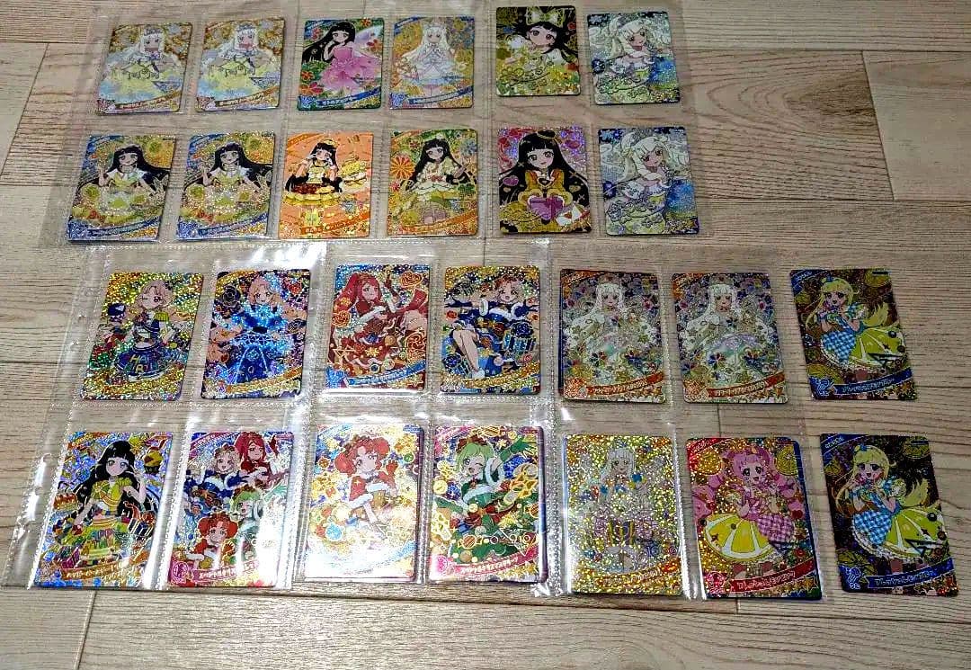 ！日曜値下げ中！【ひみつのアイプリ】カード　まとめ売り【引退品】