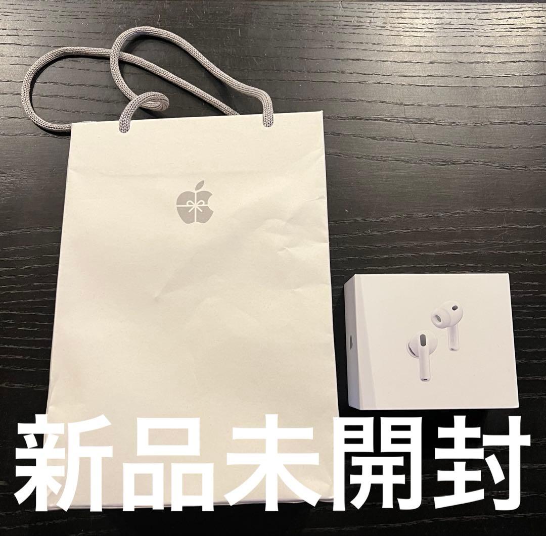 【新品未使用】AirPods Pro3 第2世代　正規品