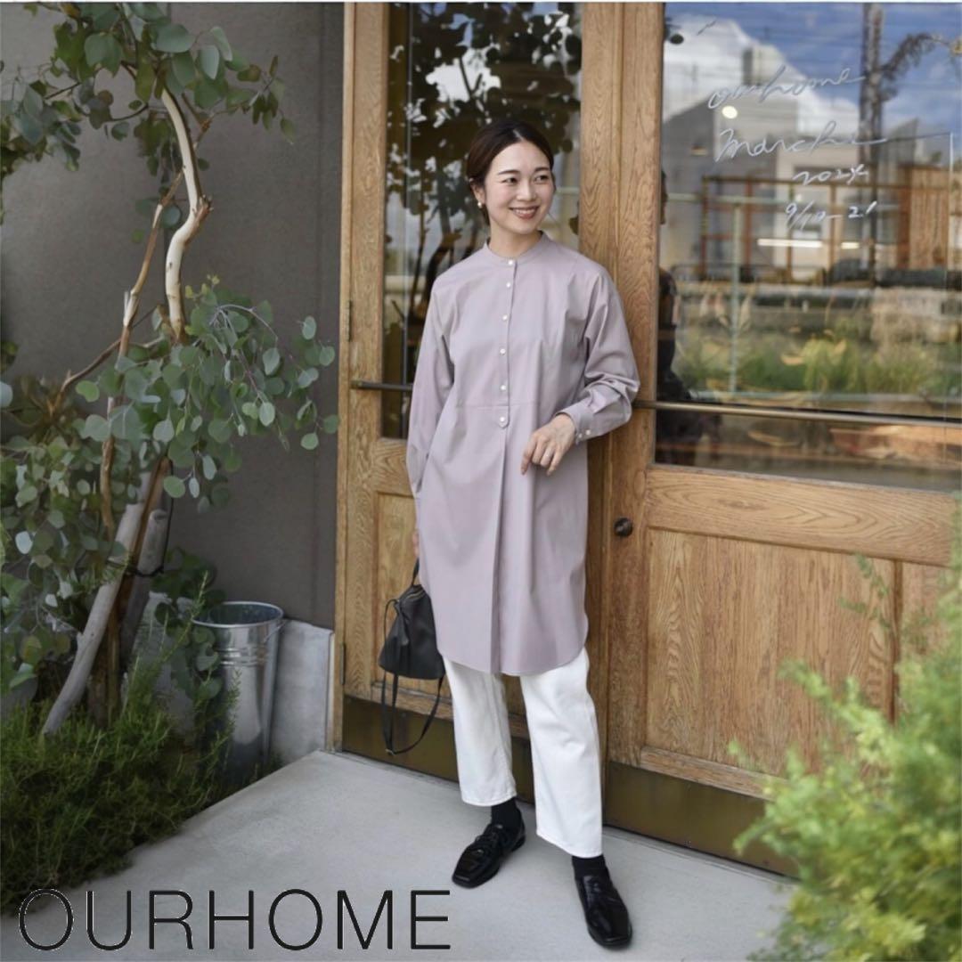 美品/完売　OUR シワになりにくい胸元切り替えロングシャツ