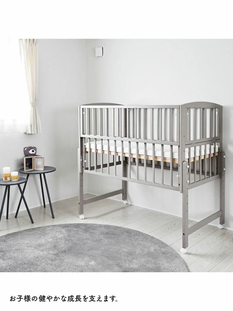 ノモック　Wオープンハイタイプ　ベビーベッド+寝具セット　10月30日迄限定販売