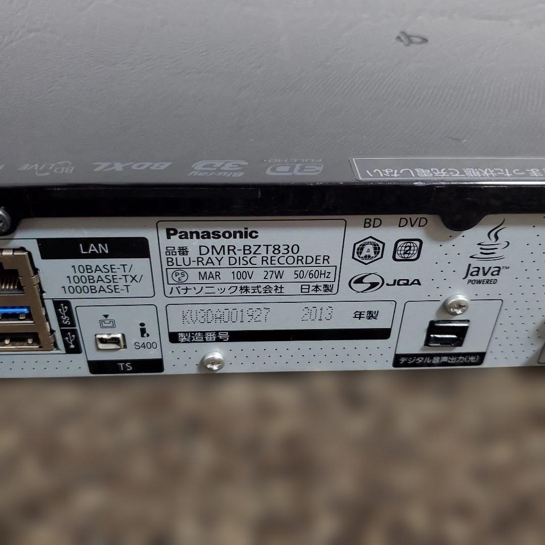 Panasonic DMR-BZT830 ブルーレイレコーダーHDD3TB