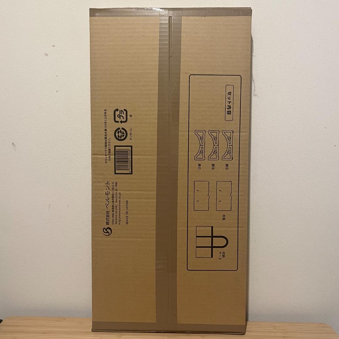 新品 未開封 ベルモント Belmont 黒皮 焚き火テーブル BM-155