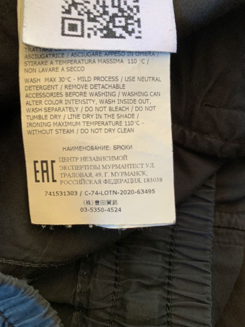 STONE  カーゴパンツ ブラック