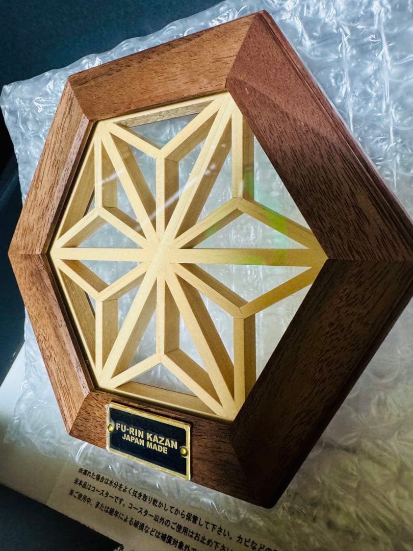 FU-RIN KAZAN ヘキサコースター　ケース付き