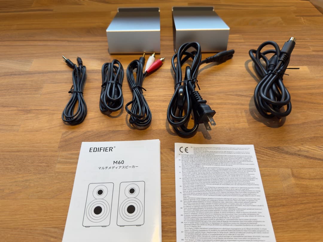 Edifier M60 マルチメディアスピーカー