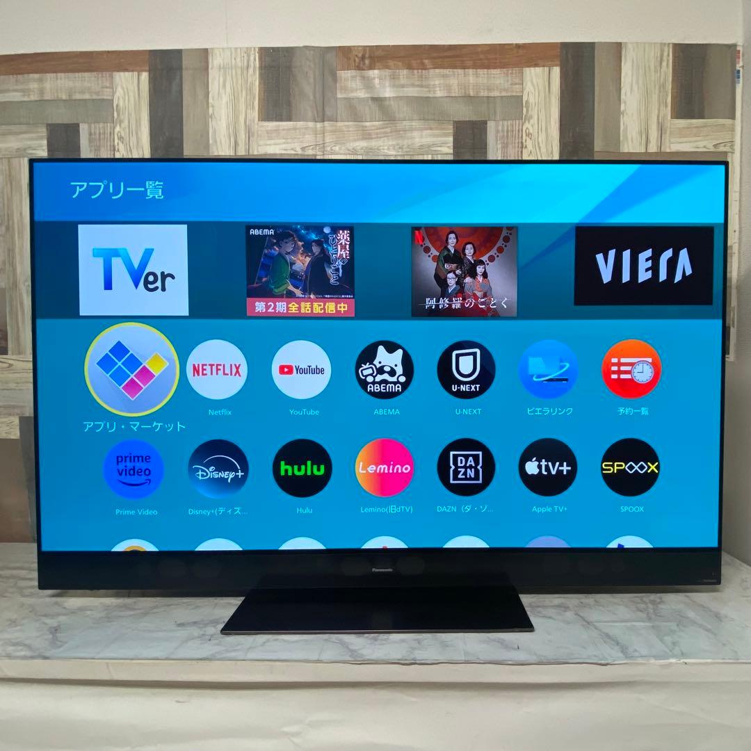 小KOAさん専用全国送料込パナソニック55型4K有機ELテレビユーチューブ