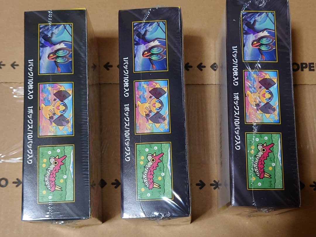 ポケモンカード　MEGAドリームex 未開封　シュリンク付き　3BOX