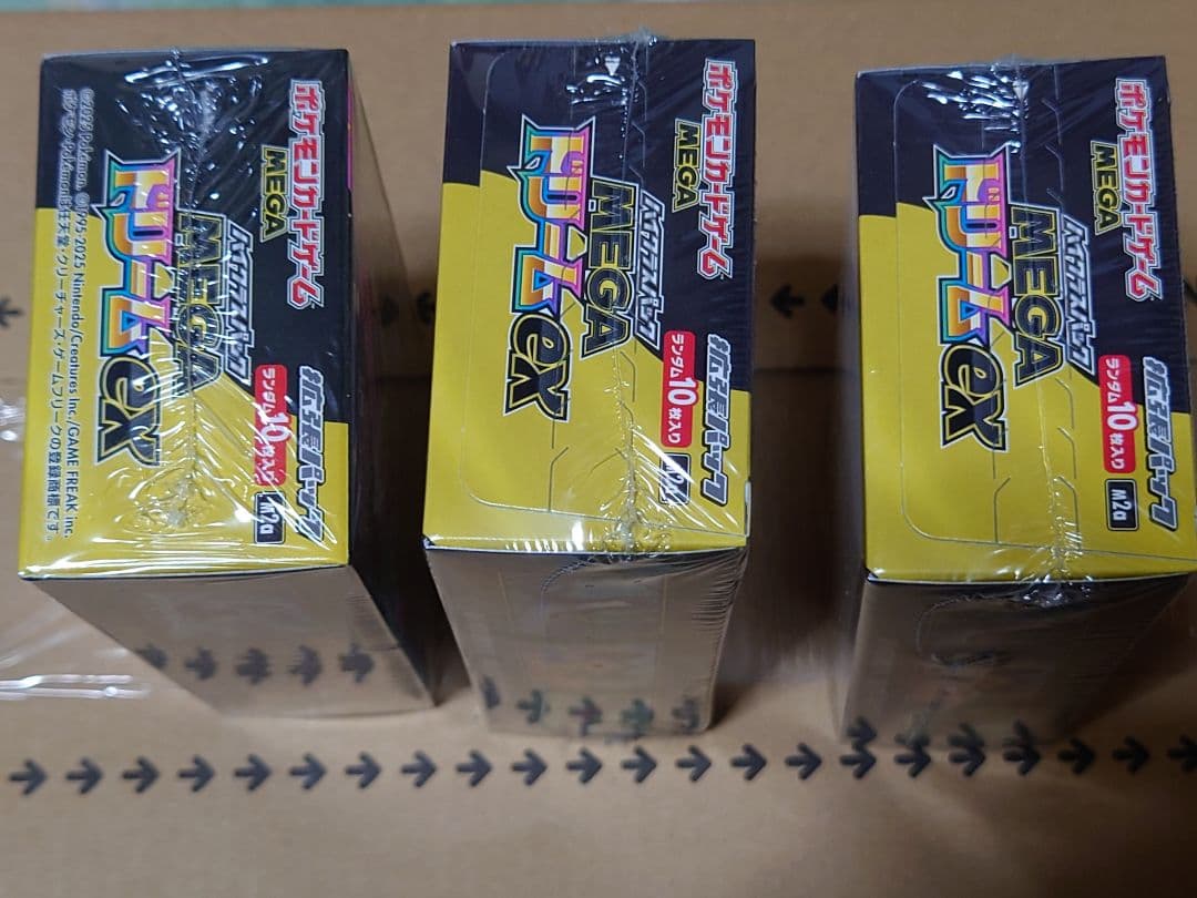 ポケモンカード　MEGAドリームex 未開封　シュリンク付き　3BOX