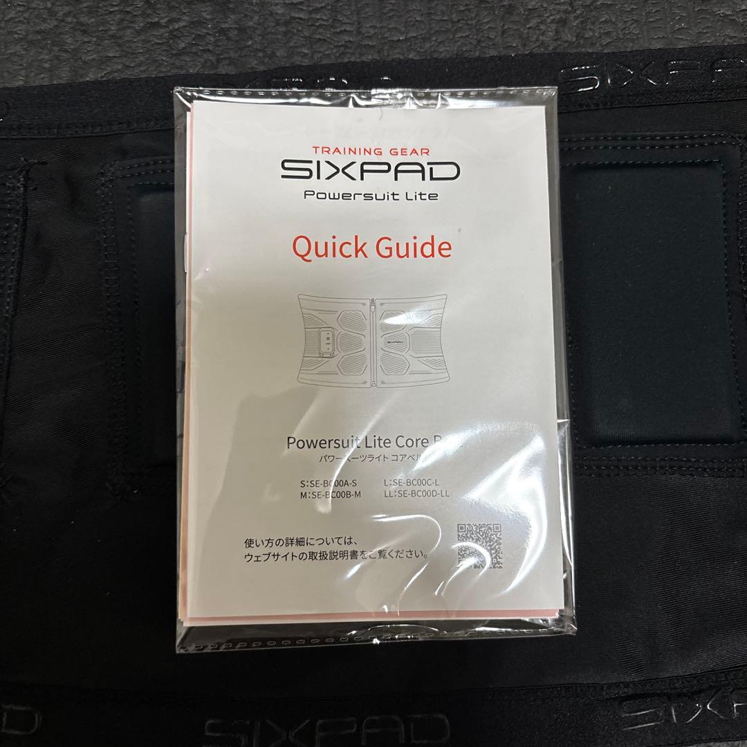 最終値引き★シックスパッド★　パワースーツ　コアベルトM