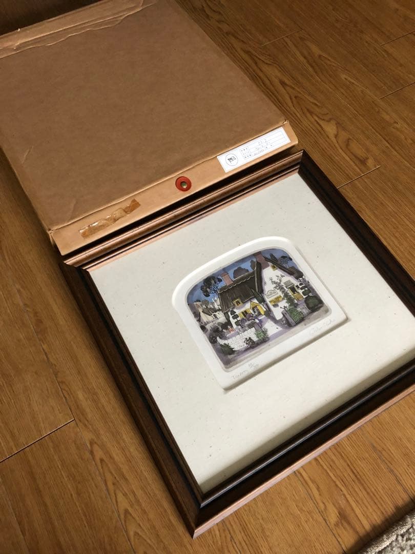 マグマグGraham Clarke グラハム・クラーク　ティーコージー