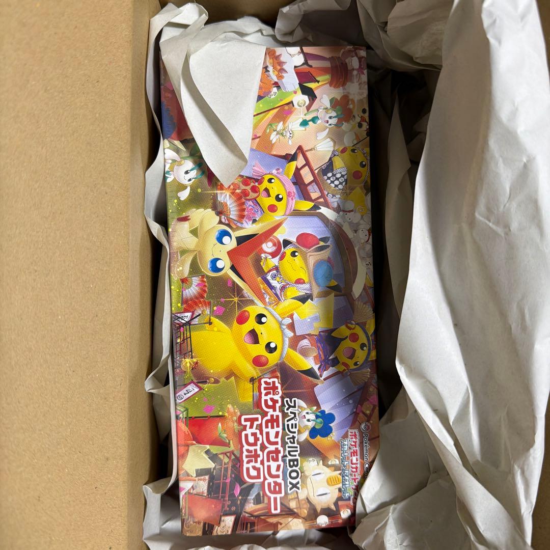 ポケモンセンタートウホク　スペシャルBOX シュリンク未開封品