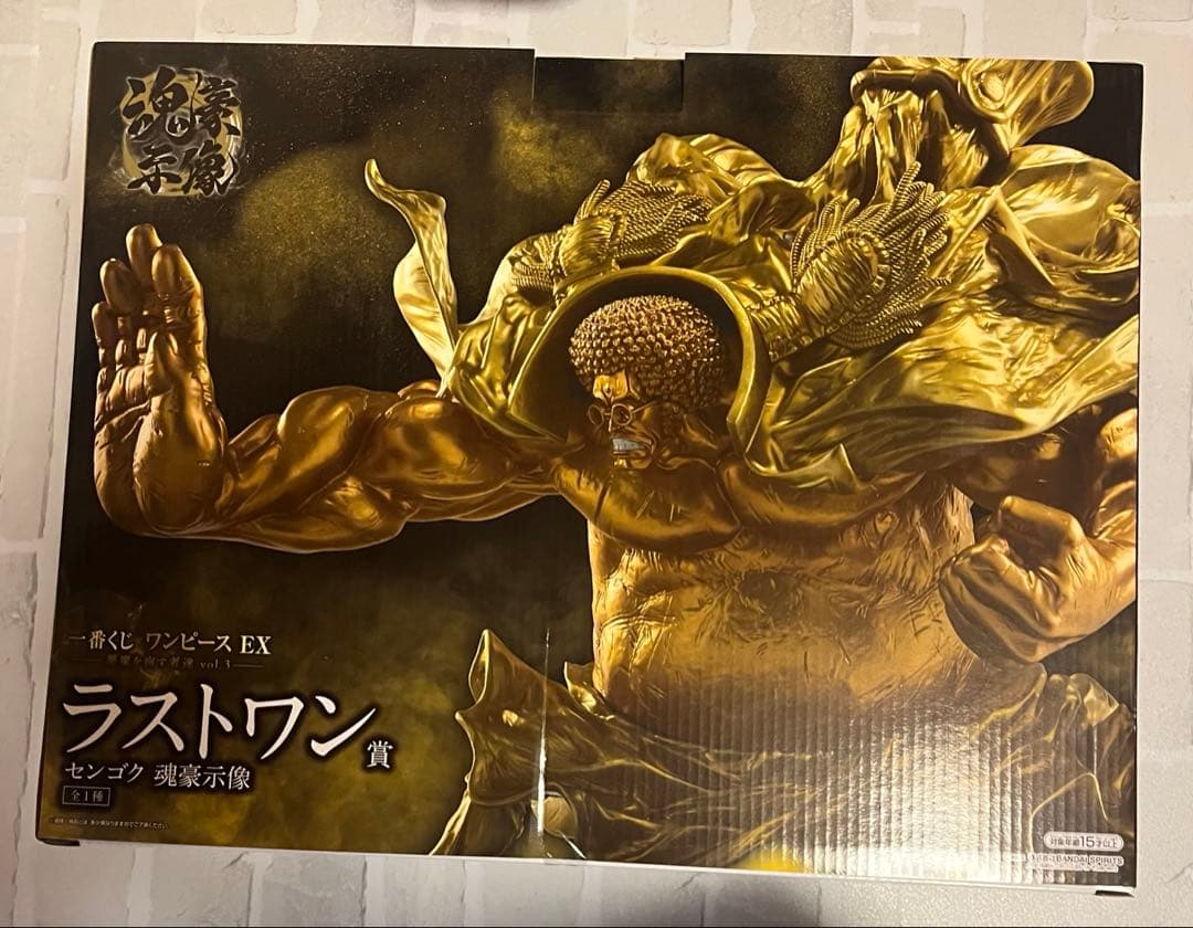 専用！一番くじワンピースEX 悪魔を宿す者達 vol.3　ラストワン賞　センゴク