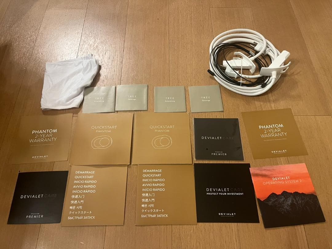 Devialet Silver Phantom 3000W専用スタンドセット販売