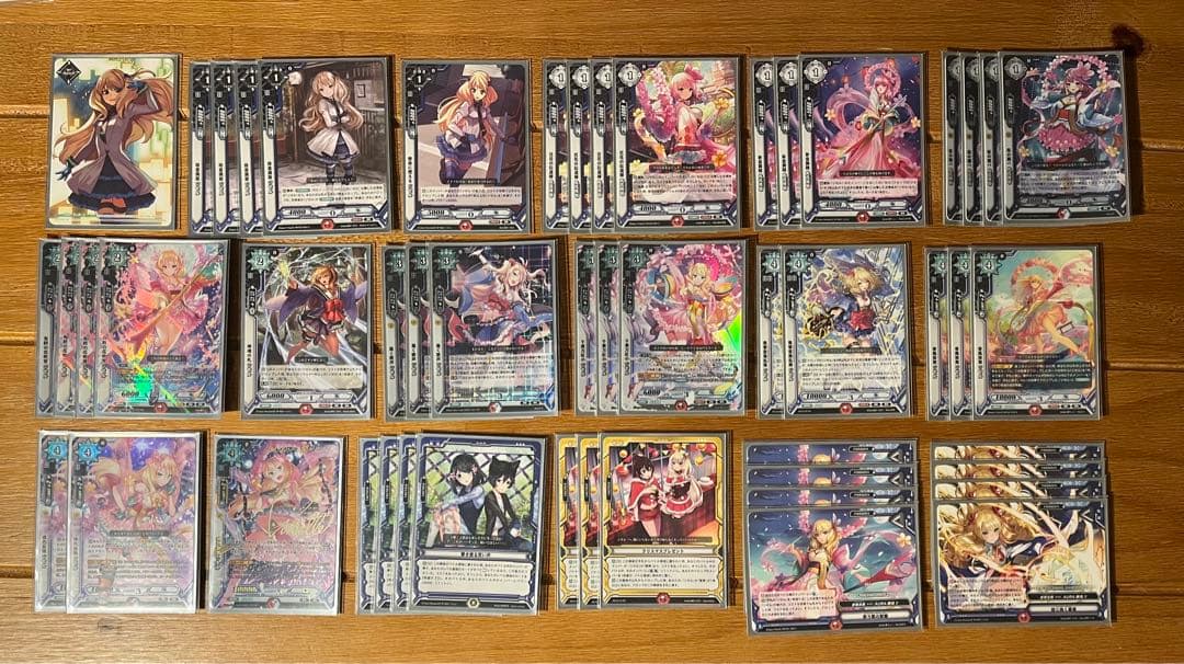 ラクエンロジック　ラクロジ　ひなろじ　ジゼル　デッキ