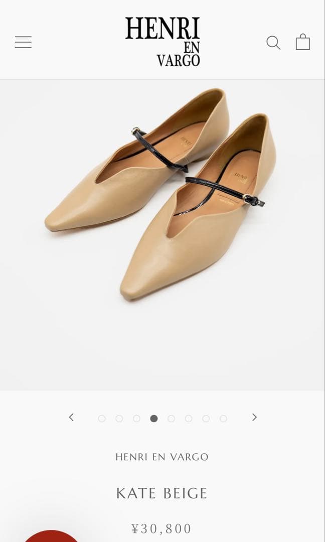 靴 HENRI EN VARGO KATE BEIGE