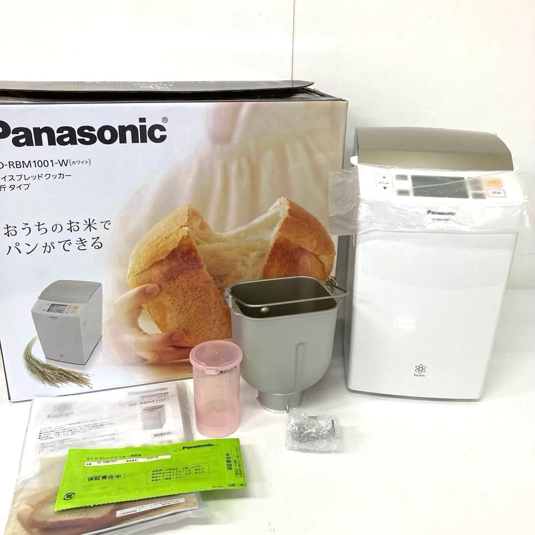 4081-R Panasonic ライズブレッドクッカー SD-RBM1001