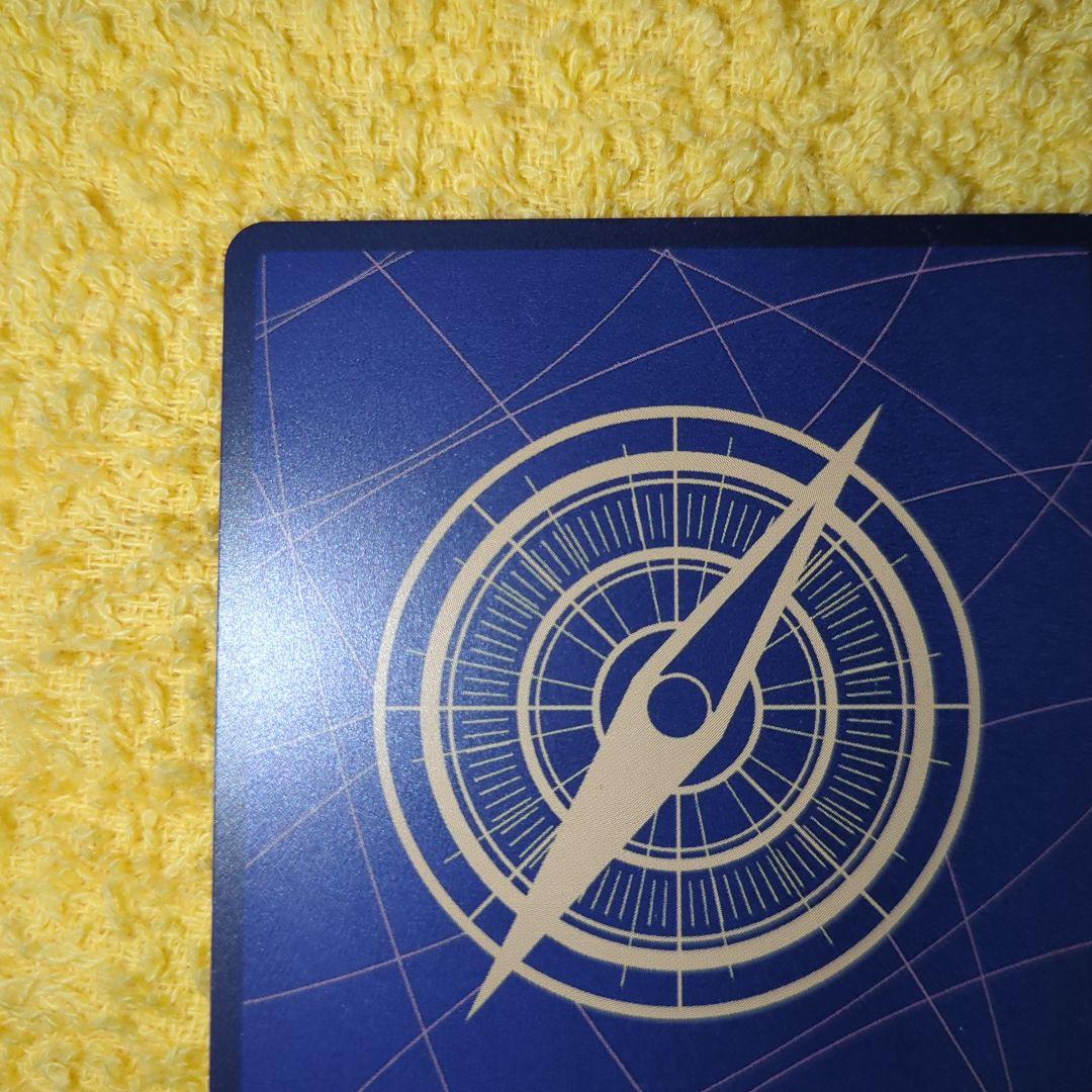 ワンピースカード　ゼウスＳＰ