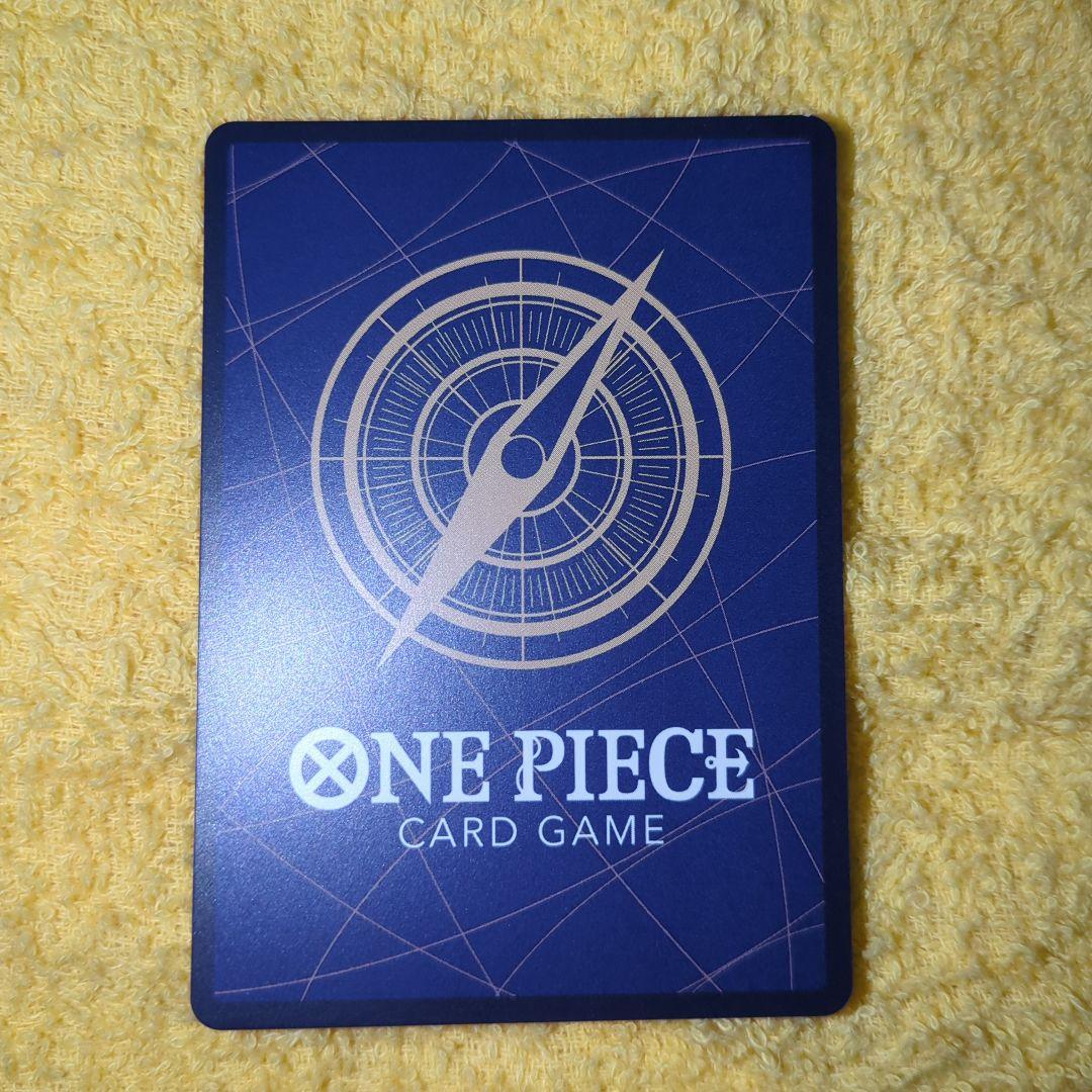 ワンピースカード　ゼウスＳＰ