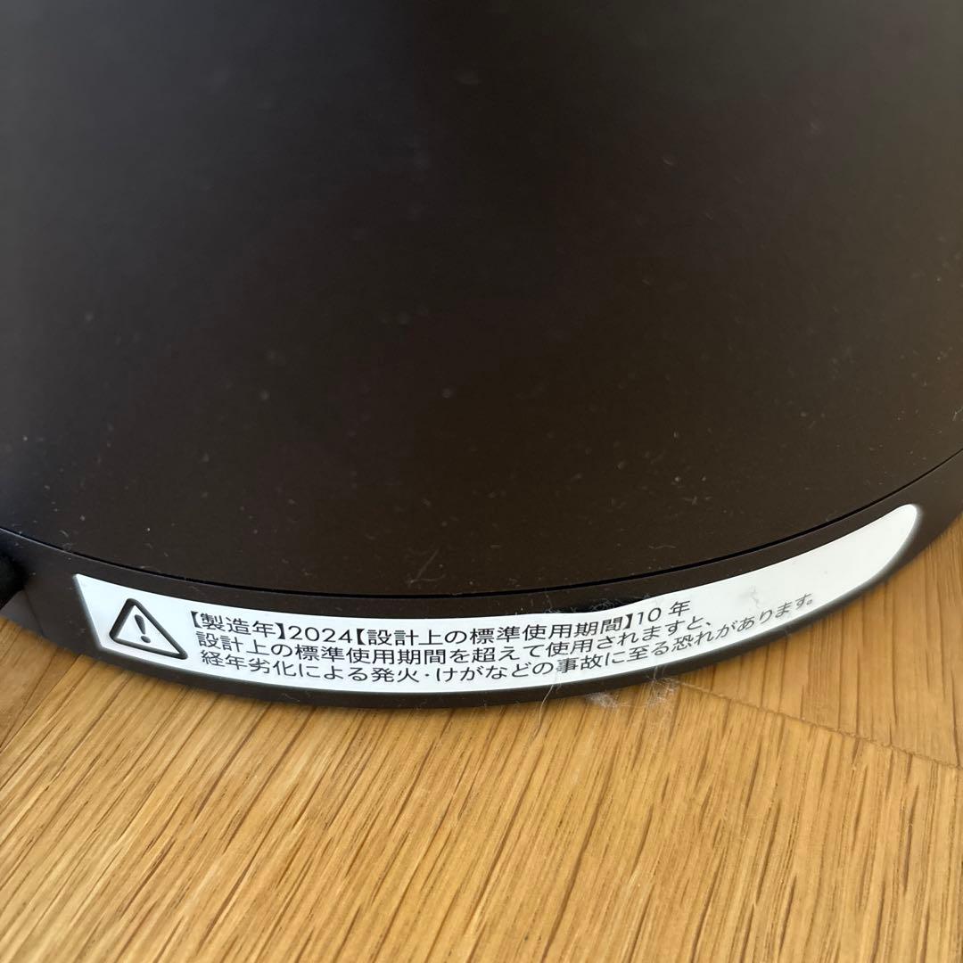 2024年製　Dyson ダイソン HP00 空気清浄ファンヒーター