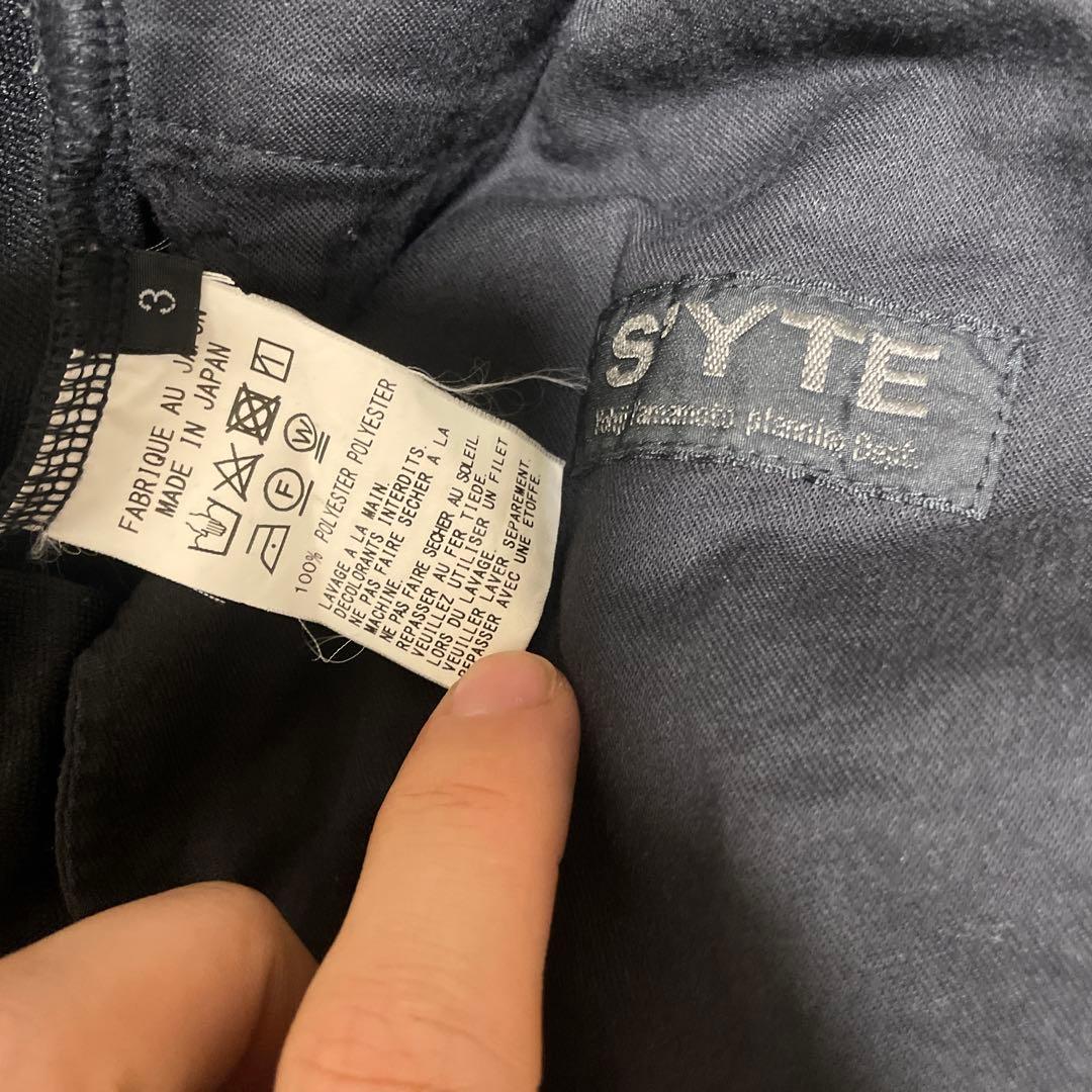 syteヨウジヤマモト 袴 バルーンサルエルパンツ 黒3号