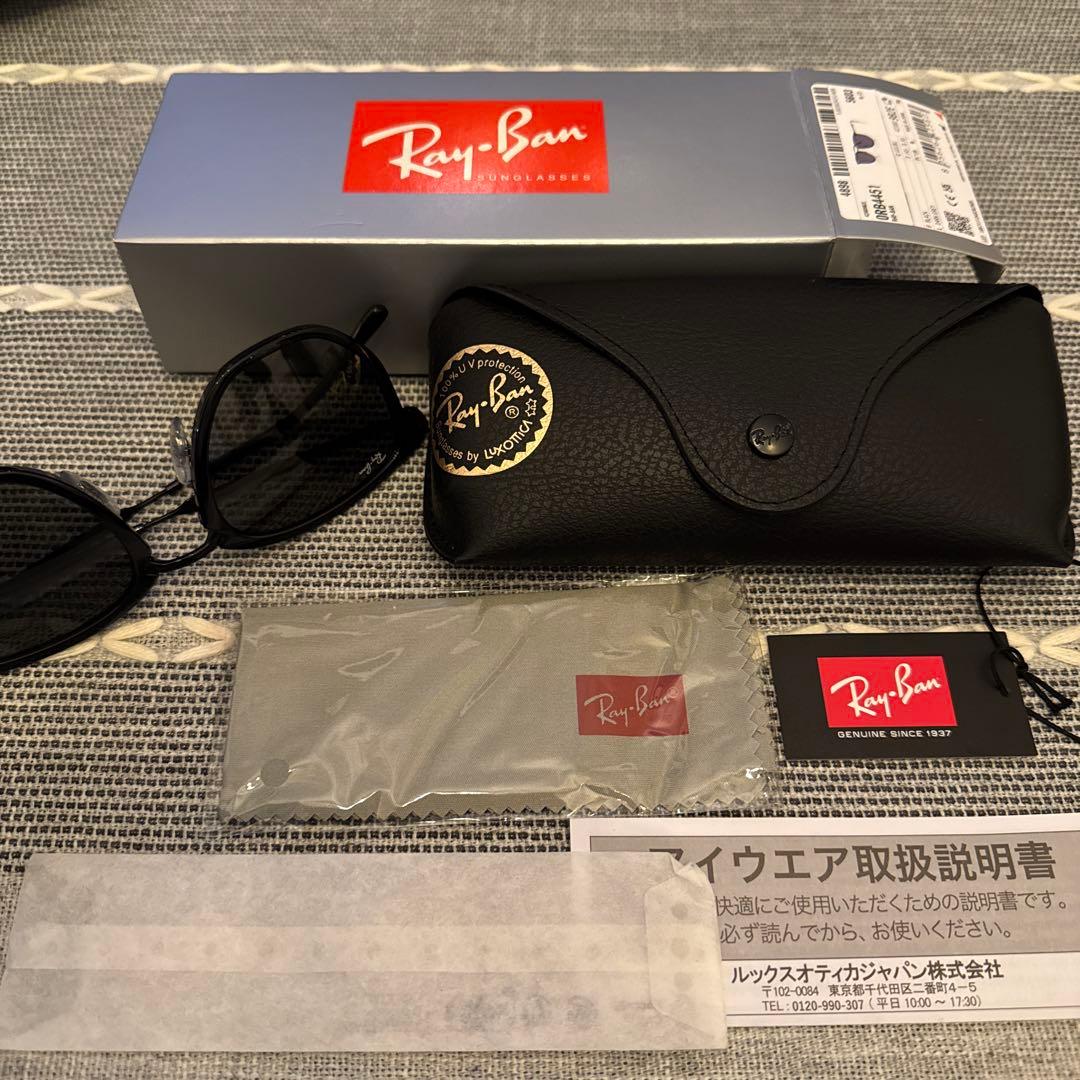 Ray-Ban 0RB4451 ブラック／グレー/レイバンサングラス