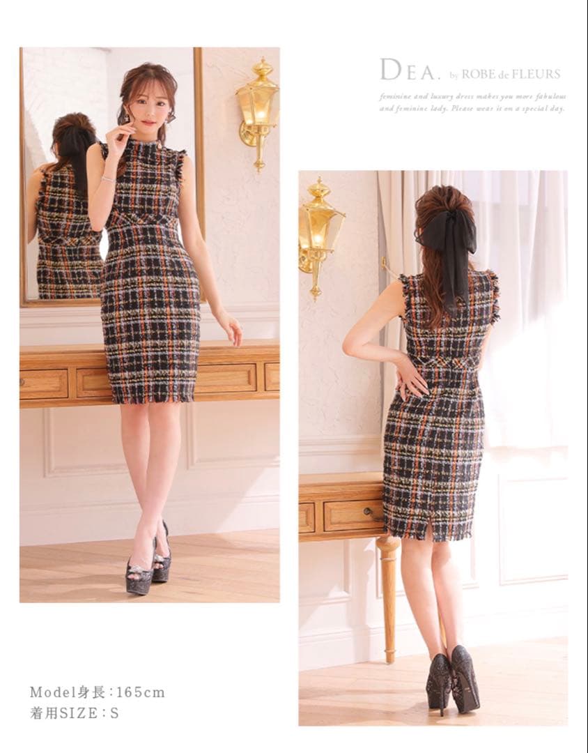 【DEA./ディア】ノースリーブ/ ツイード/ フリンジ/ タイト